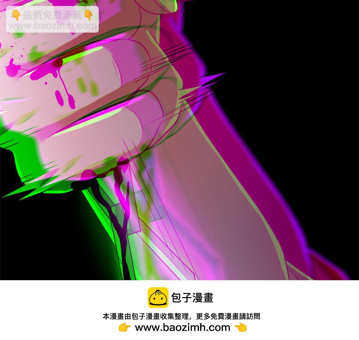 從精神病院走出的強者 - 351 神鞭排斥，抽筋之痛(2/5) - 2