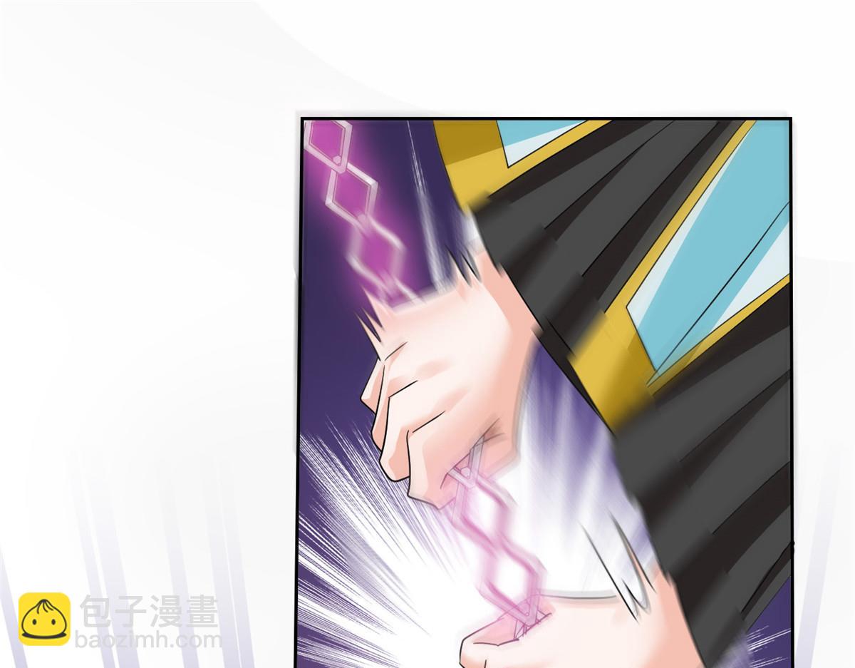 從精神病院走出的強者 - 351 神鞭排斥，抽筋之痛(1/5) - 7