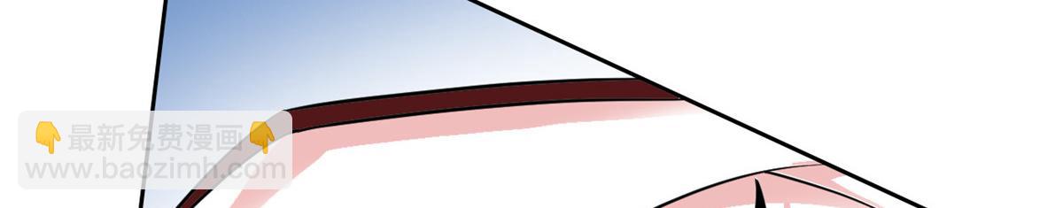 從精神病院走出的強者 - 351 神鞭排斥，抽筋之痛(2/5) - 1