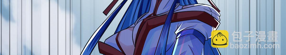 從精神病院走出的強者 - 351 神鞭排斥，抽筋之痛(2/5) - 4