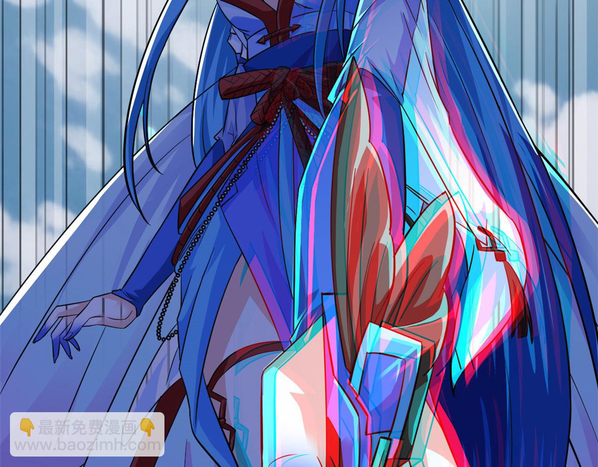 從精神病院走出的強者 - 351 神鞭排斥，抽筋之痛(2/5) - 5