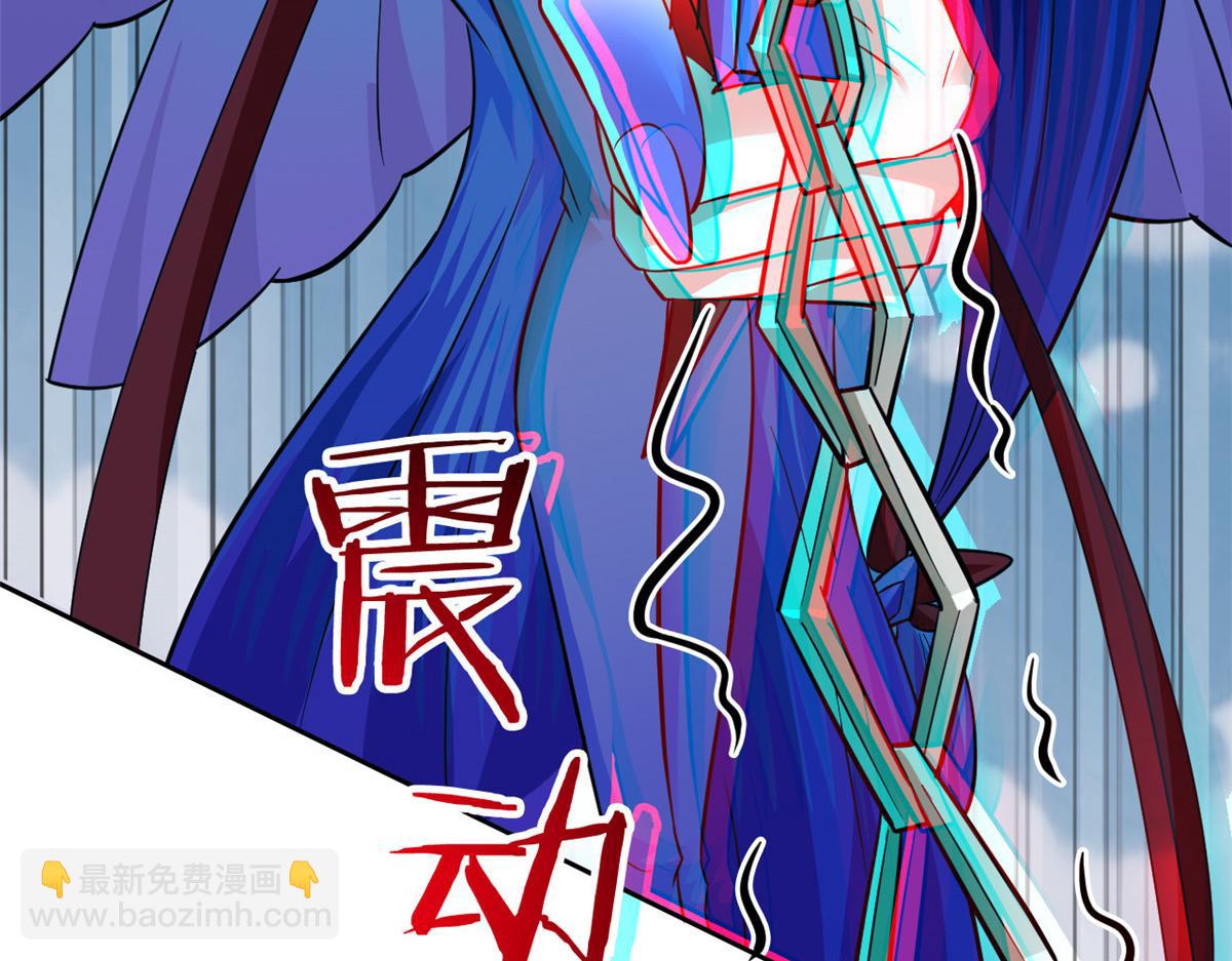 從精神病院走出的強者 - 351 神鞭排斥，抽筋之痛(2/5) - 6