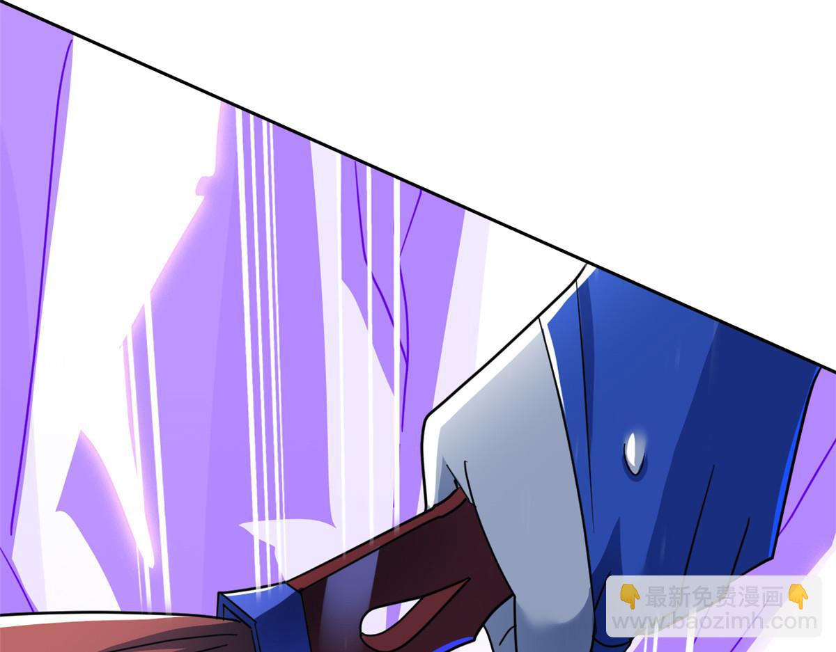 從精神病院走出的強者 - 351 神鞭排斥，抽筋之痛(2/5) - 8