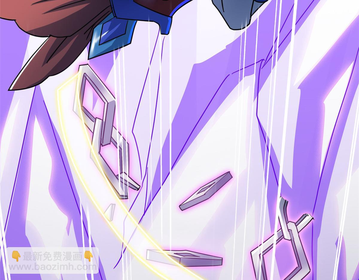 從精神病院走出的強者 - 351 神鞭排斥，抽筋之痛(2/5) - 1