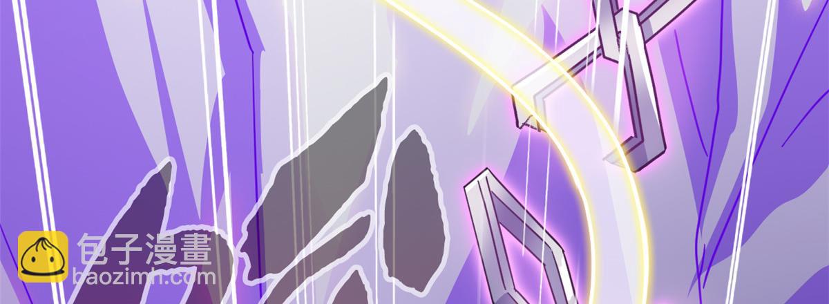 從精神病院走出的強者 - 351 神鞭排斥，抽筋之痛(2/5) - 2