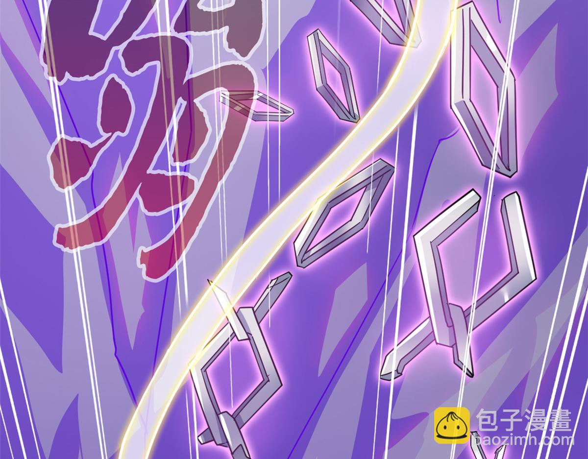 從精神病院走出的強者 - 351 神鞭排斥，抽筋之痛(2/5) - 3