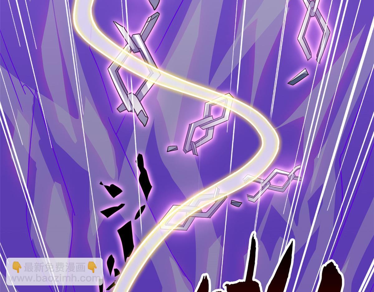 從精神病院走出的強者 - 351 神鞭排斥，抽筋之痛(2/5) - 4