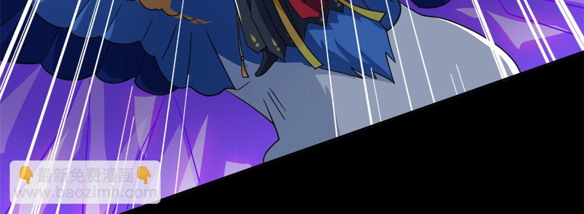 從精神病院走出的強者 - 351 神鞭排斥，抽筋之痛(2/5) - 8