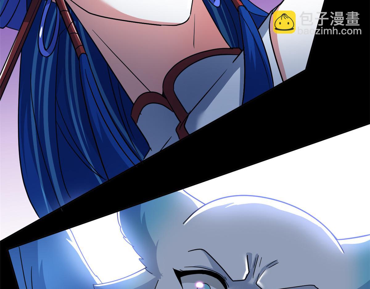 從精神病院走出的強者 - 351 神鞭排斥，抽筋之痛(2/5) - 2