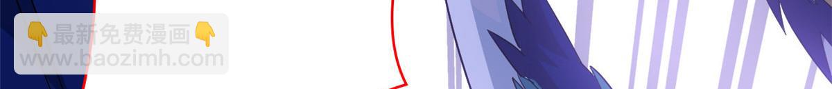 從精神病院走出的強者 - 351 神鞭排斥，抽筋之痛(1/5) - 1