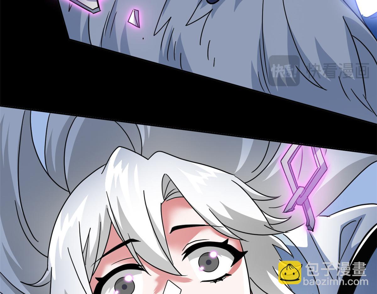 從精神病院走出的強者 - 351 神鞭排斥，抽筋之痛(2/5) - 4