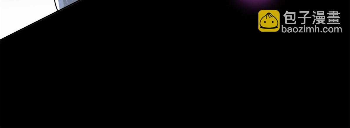 從精神病院走出的強者 - 351 神鞭排斥，抽筋之痛(2/5) - 6