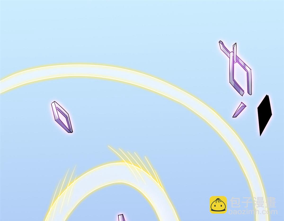 從精神病院走出的強者 - 351 神鞭排斥，抽筋之痛(2/5) - 7