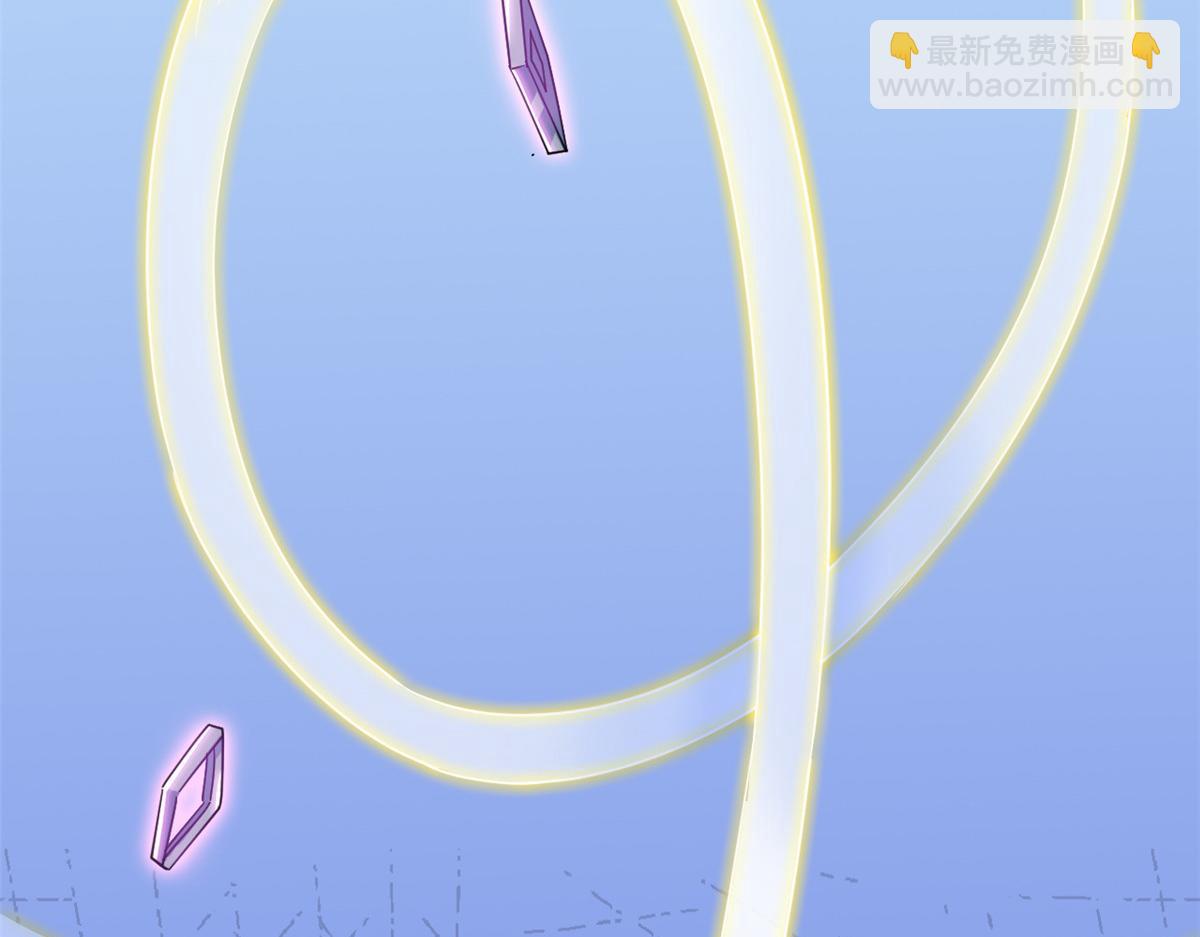 從精神病院走出的強者 - 351 神鞭排斥，抽筋之痛(2/5) - 8