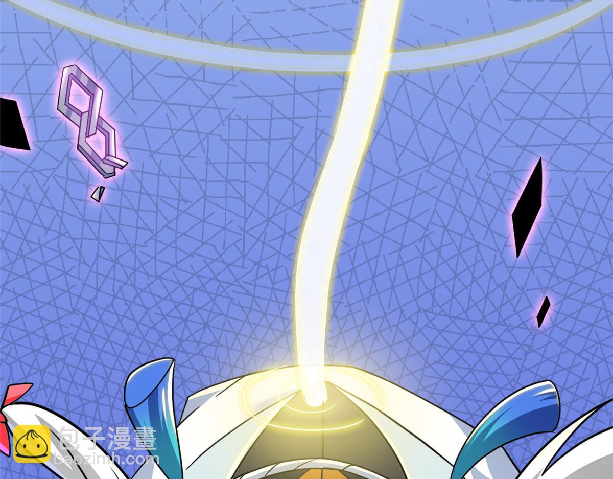 從精神病院走出的強者 - 351 神鞭排斥，抽筋之痛(2/5) - 2