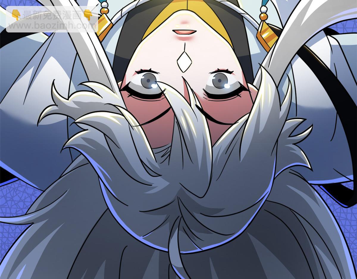 從精神病院走出的強者 - 351 神鞭排斥，抽筋之痛(2/5) - 3