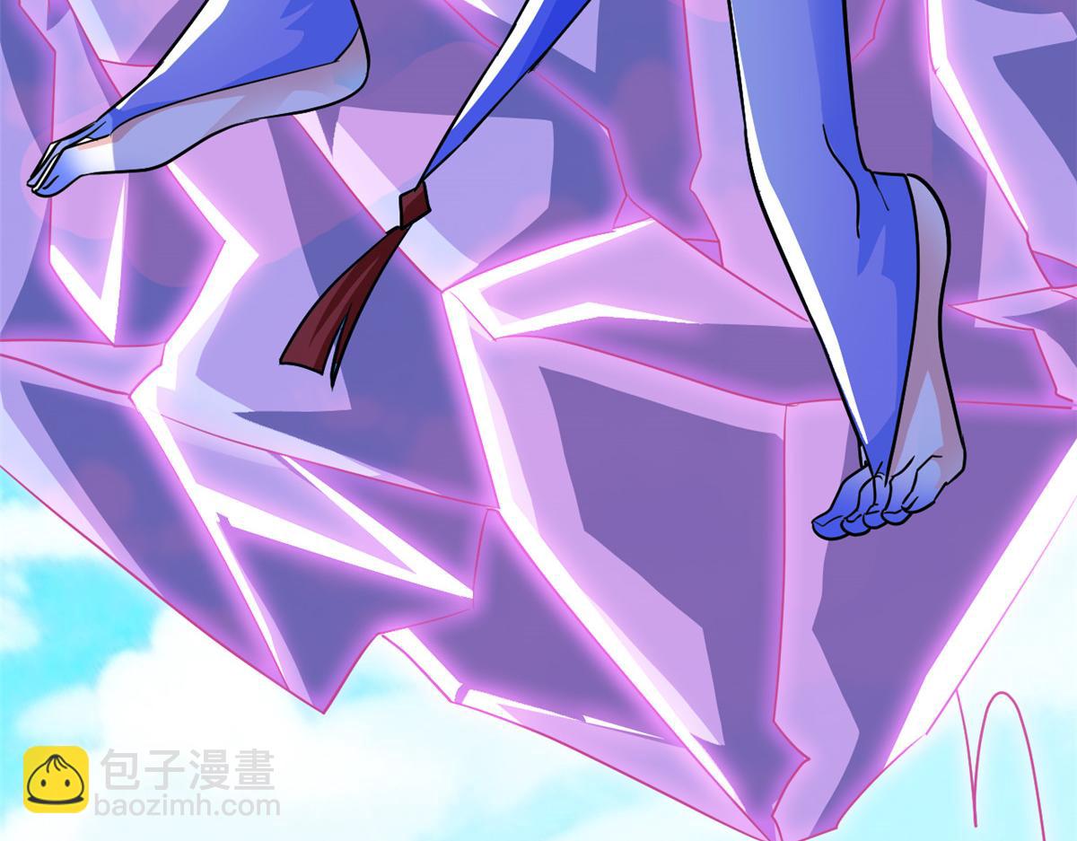 從精神病院走出的強者 - 353 三耀之境，未免可怖(3/4) - 5