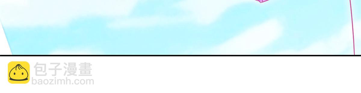 從精神病院走出的強者 - 353 三耀之境，未免可怖(3/4) - 6