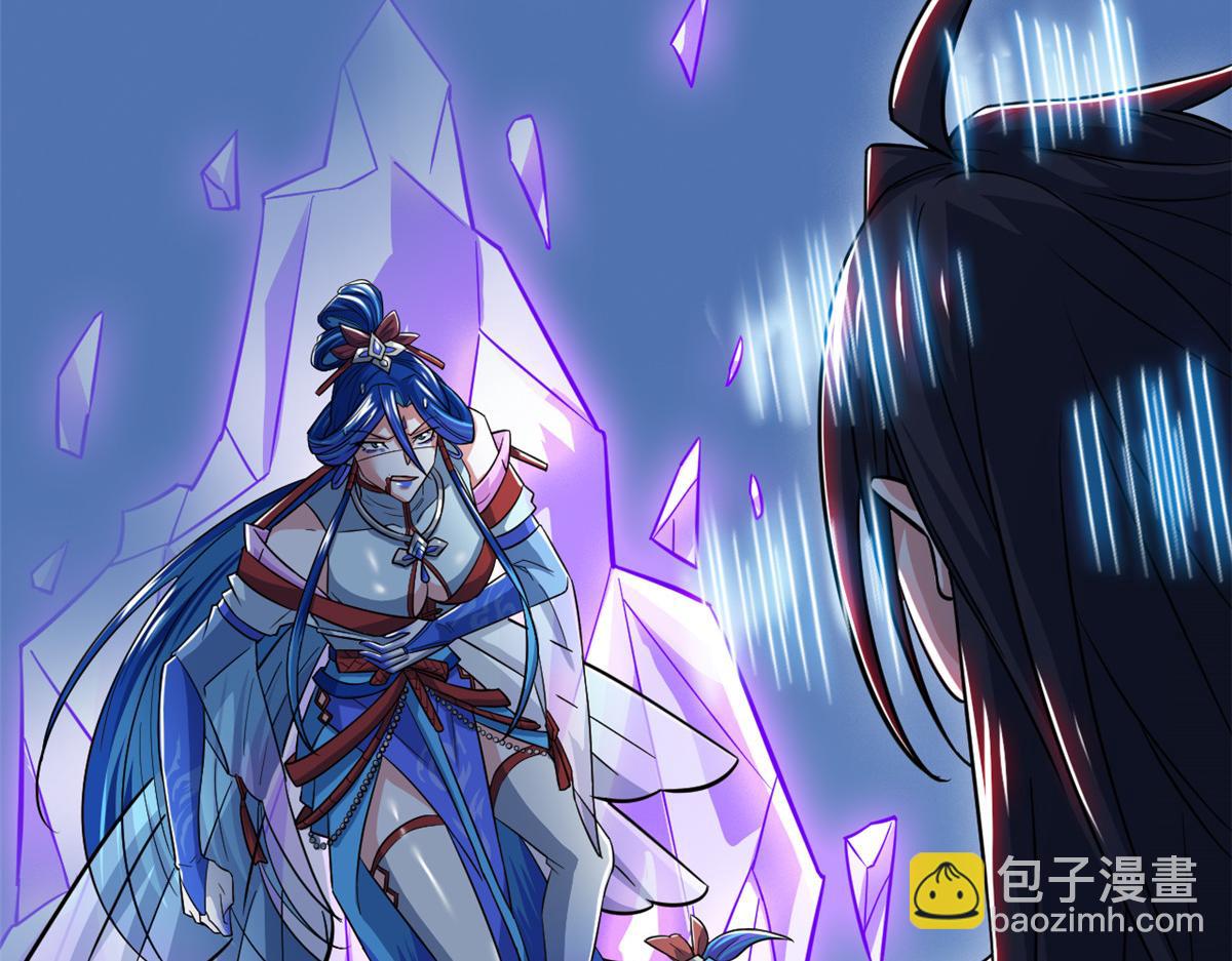 從精神病院走出的強者 - 353 三耀之境，未免可怖(3/4) - 8