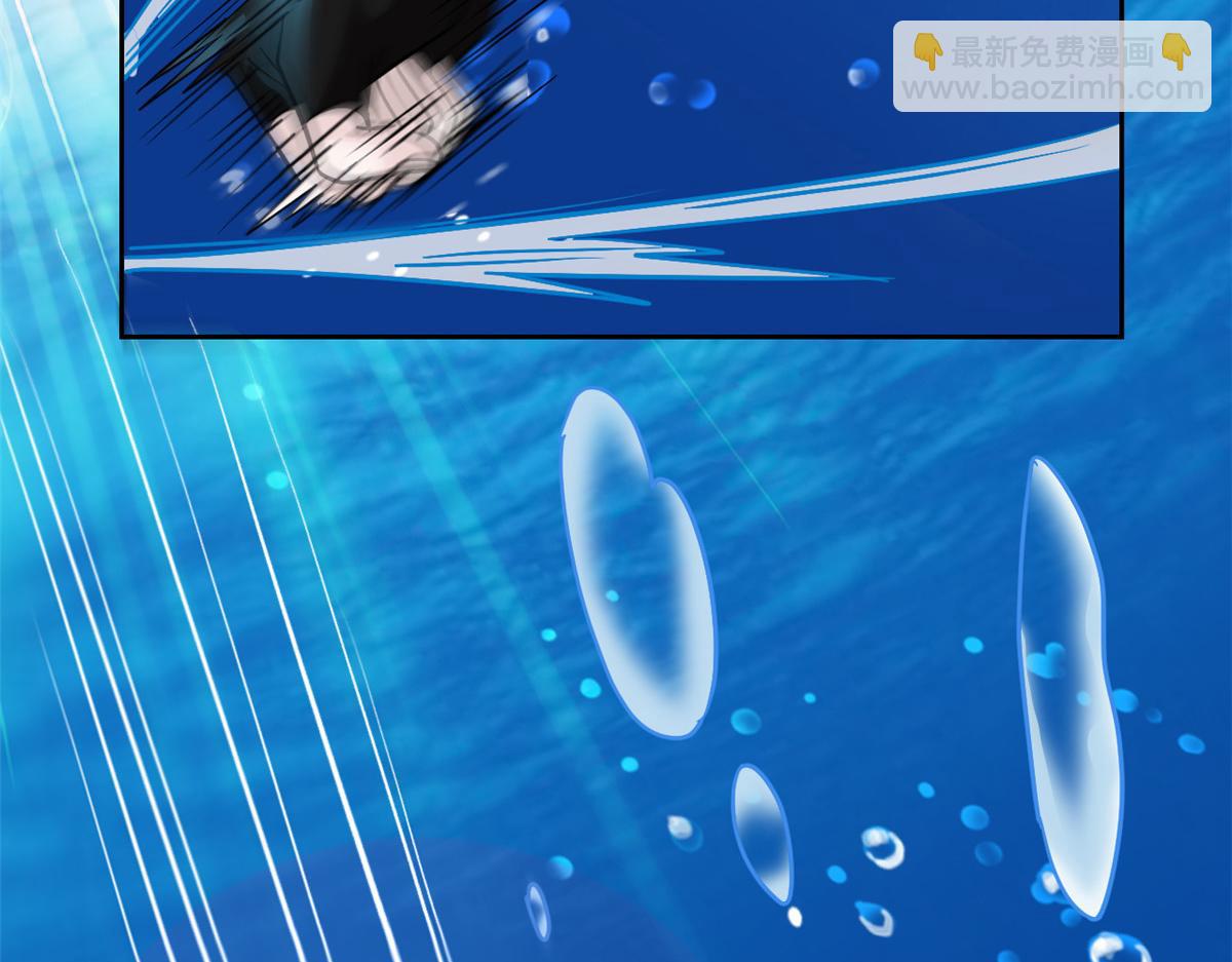 從精神病院走出的強者 - 353 三耀之境，未免可怖(1/4) - 3