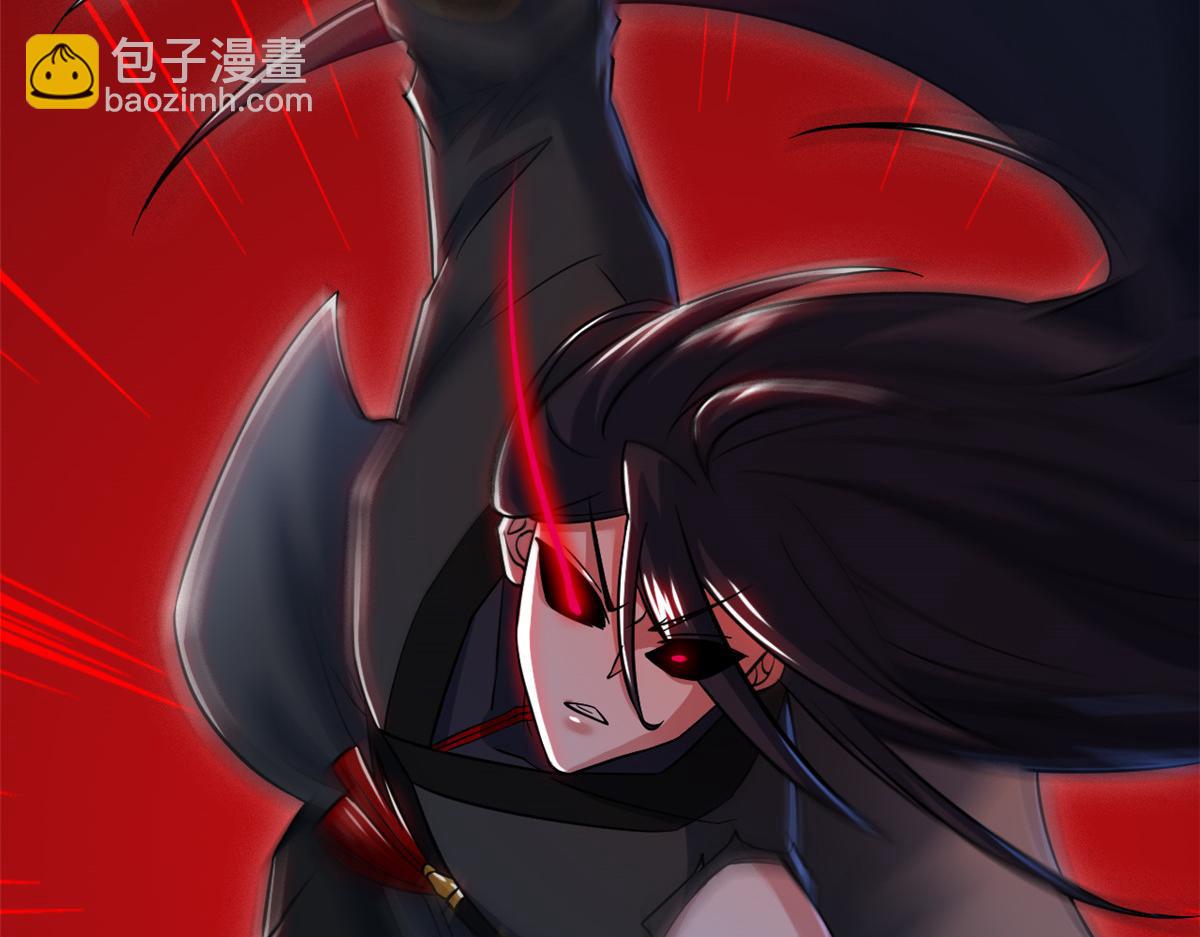 從精神病院走出的強者 - 353 三耀之境，未免可怖(3/4) - 6