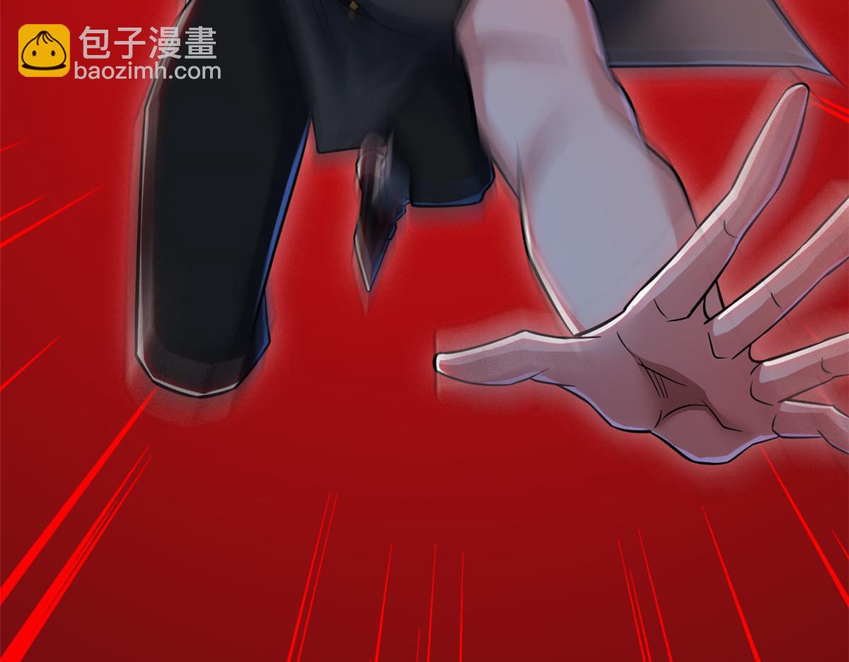 從精神病院走出的強者 - 353 三耀之境，未免可怖(3/4) - 7