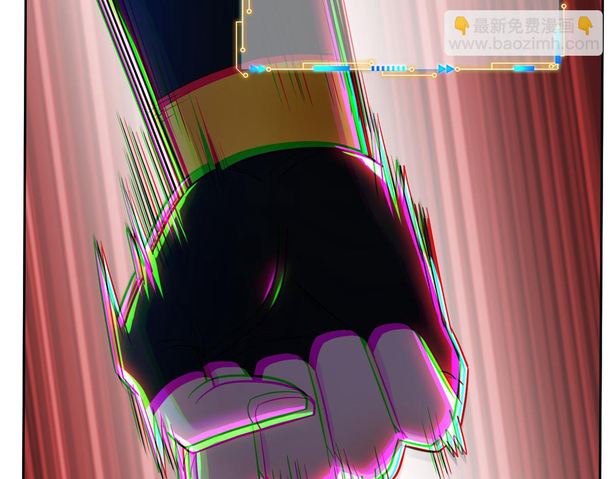 從精神病院走出的強者 - 353 三耀之境，未免可怖(3/4) - 4