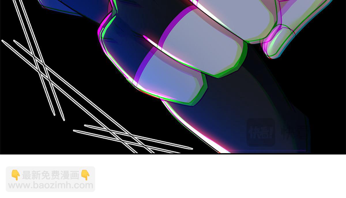 從精神病院走出的強者 - 353 三耀之境，未免可怖(3/4) - 5