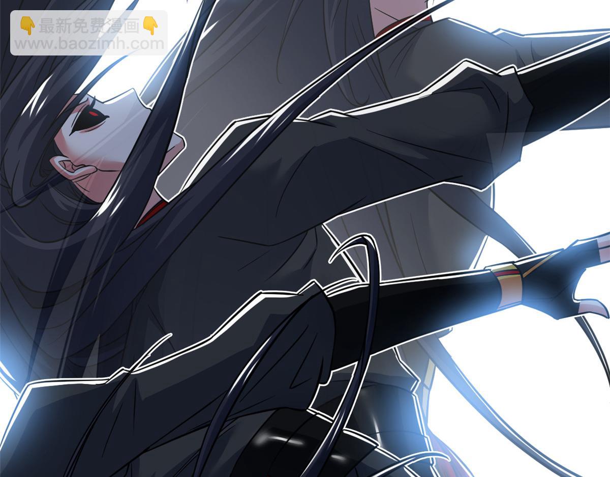 從精神病院走出的強者 - 353 三耀之境，未免可怖(3/4) - 7