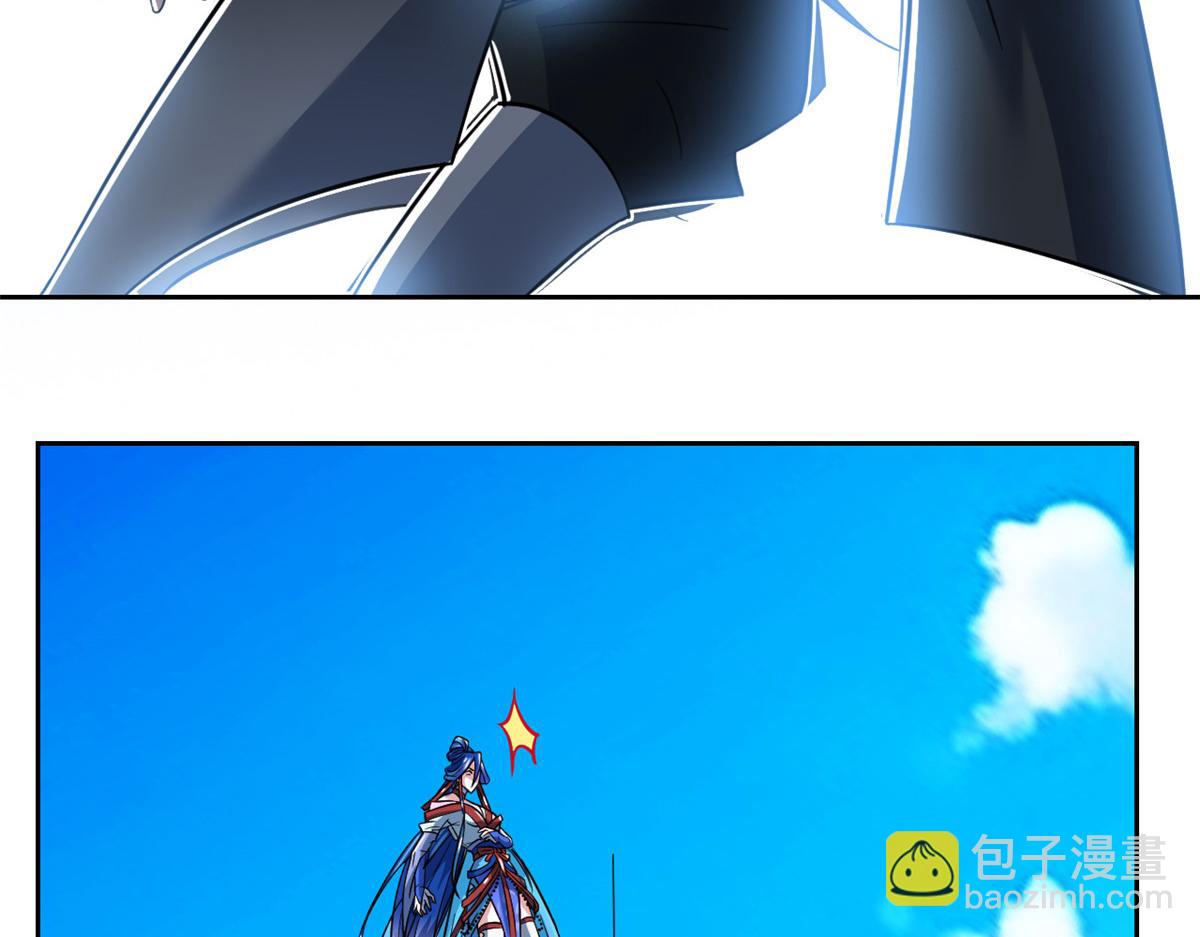 從精神病院走出的強者 - 353 三耀之境，未免可怖(3/4) - 1