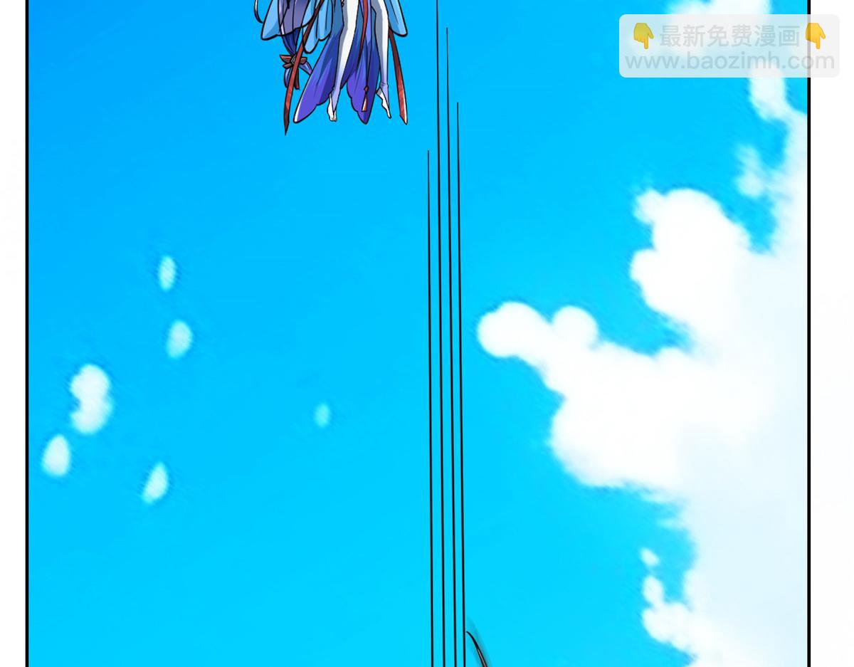 從精神病院走出的強者 - 353 三耀之境，未免可怖(3/4) - 2