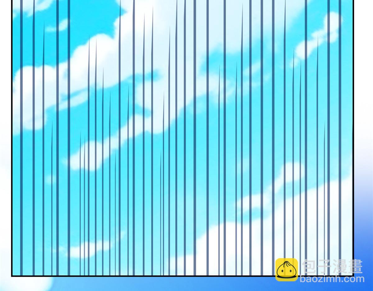 從精神病院走出的強者 - 353 三耀之境，未免可怖(3/4) - 4