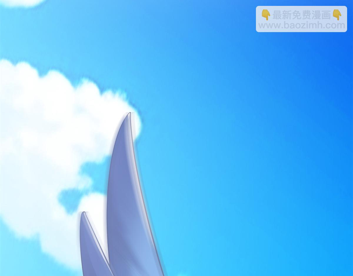 從精神病院走出的強者 - 353 三耀之境，未免可怖(3/4) - 5