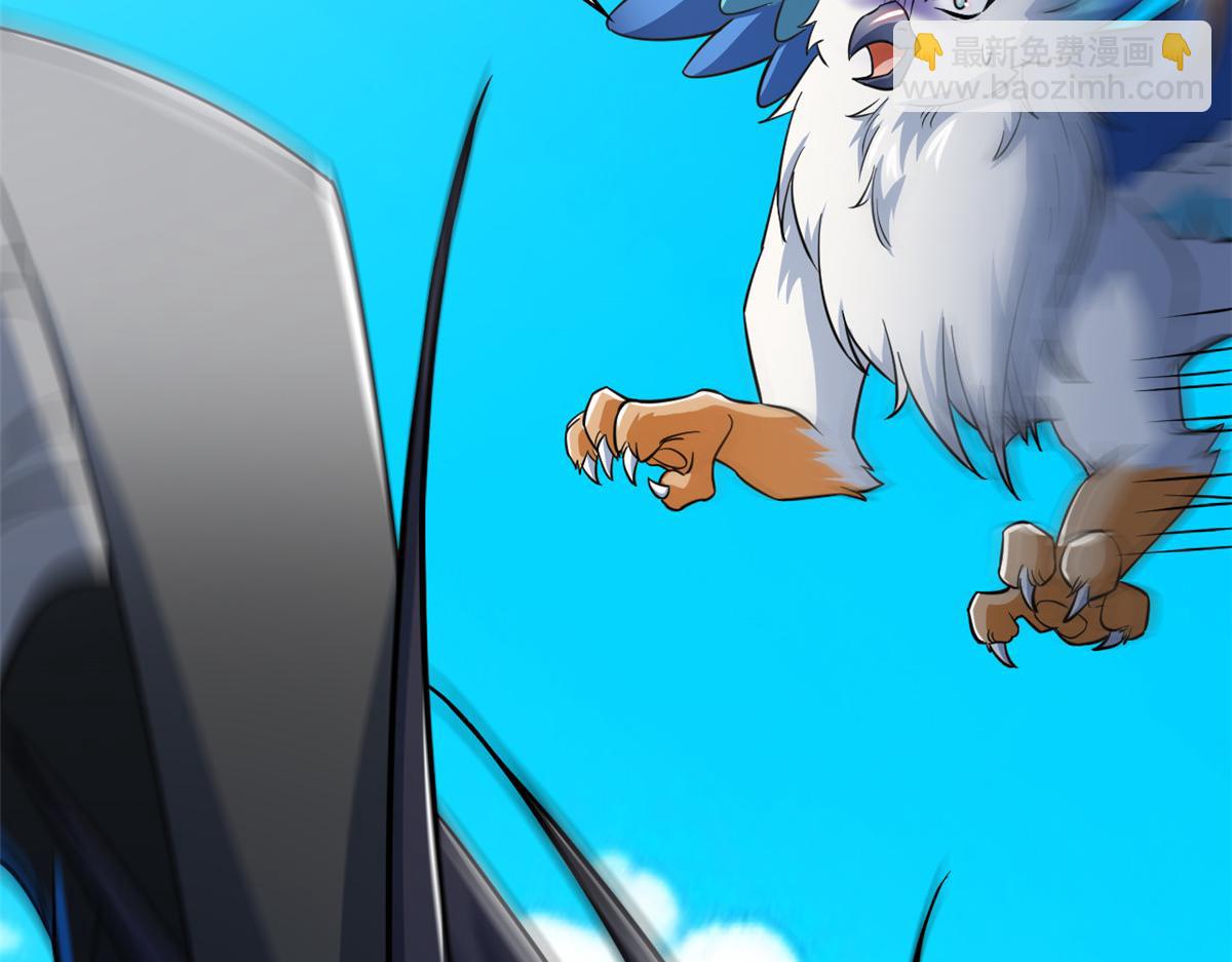 從精神病院走出的強者 - 353 三耀之境，未免可怖(3/4) - 7