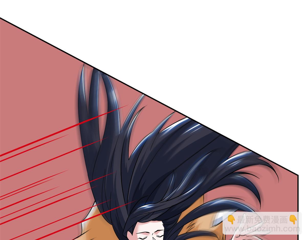 從精神病院走出的強者 - 353 三耀之境，未免可怖(3/4) - 4