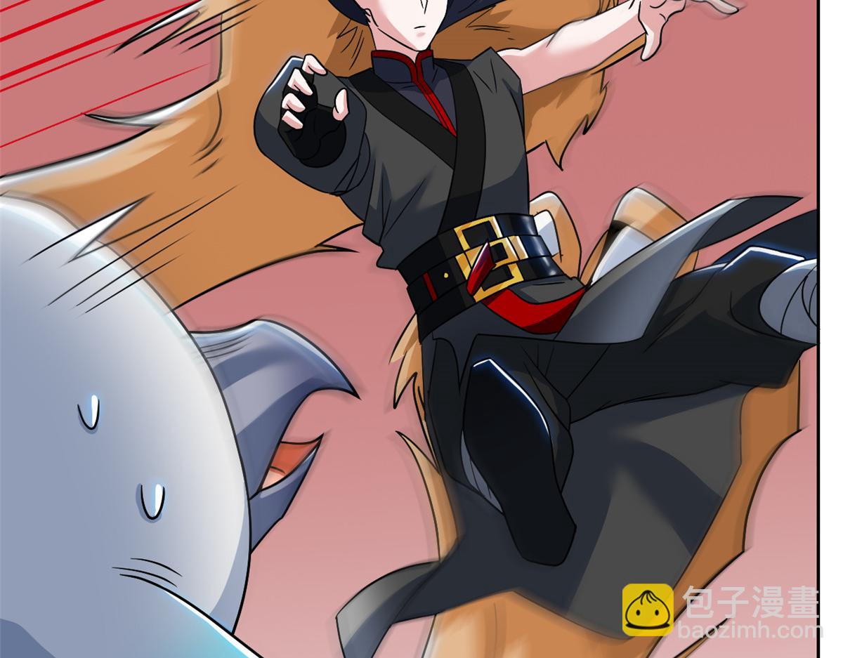 從精神病院走出的強者 - 353 三耀之境，未免可怖(3/4) - 5