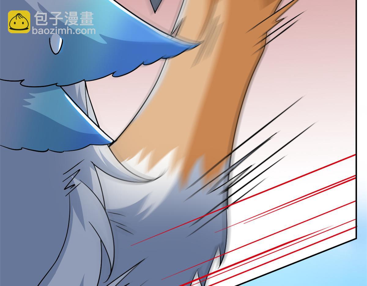 從精神病院走出的強者 - 353 三耀之境，未免可怖(3/4) - 6