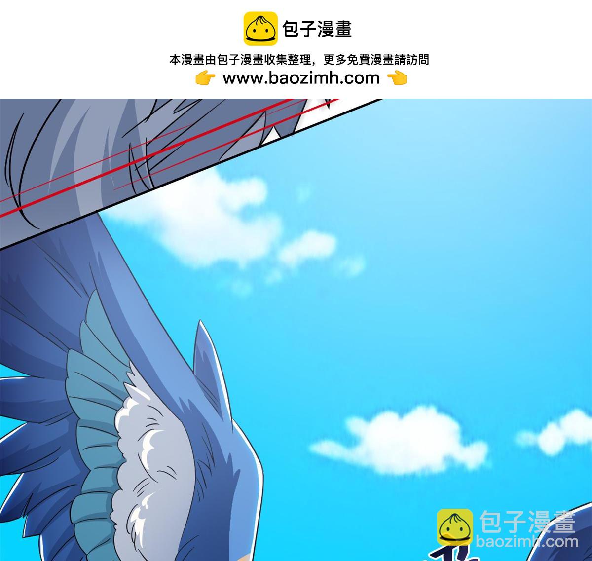 從精神病院走出的強者 - 353 三耀之境，未免可怖(3/4) - 7