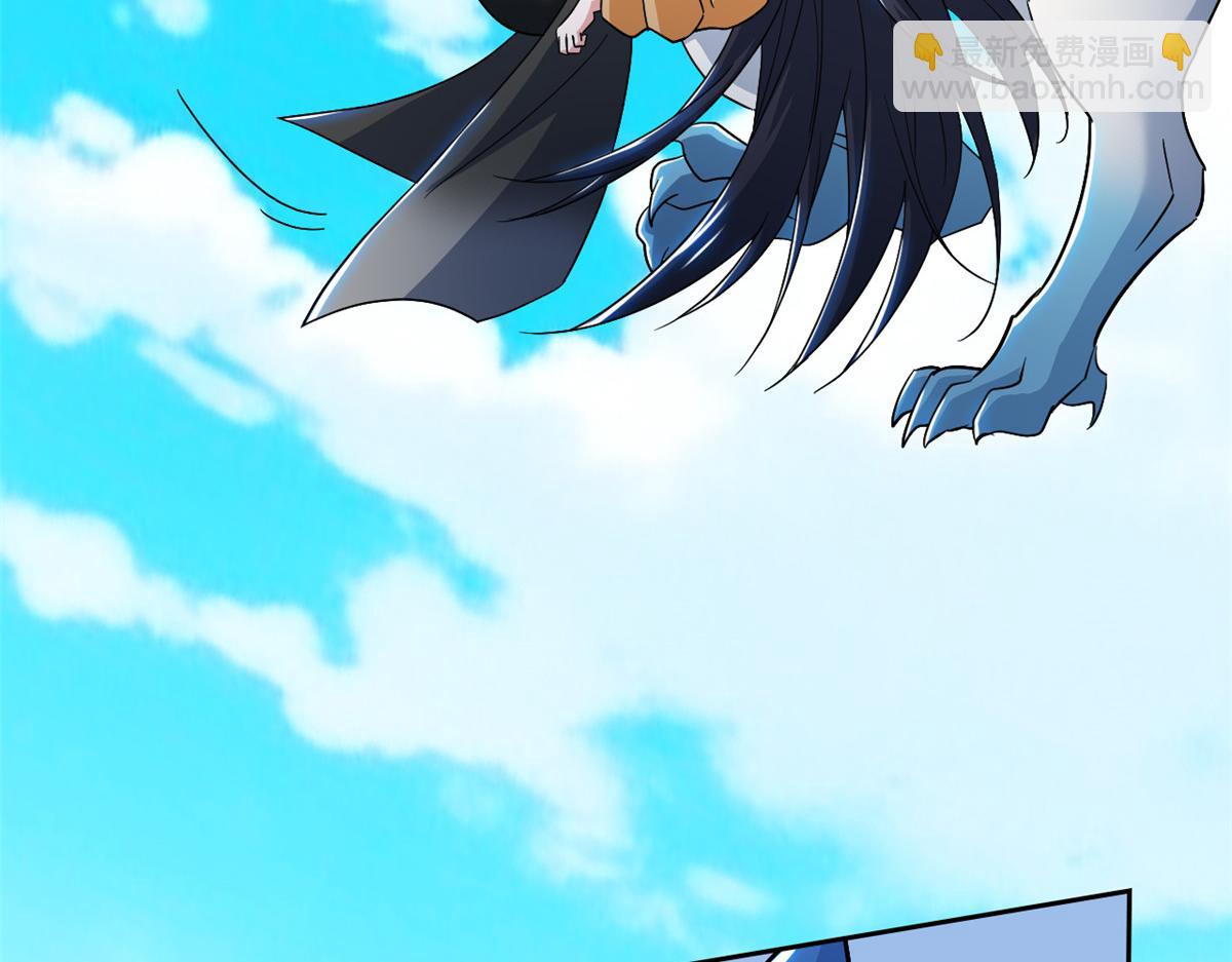 從精神病院走出的強者 - 353 三耀之境，未免可怖(3/4) - 1