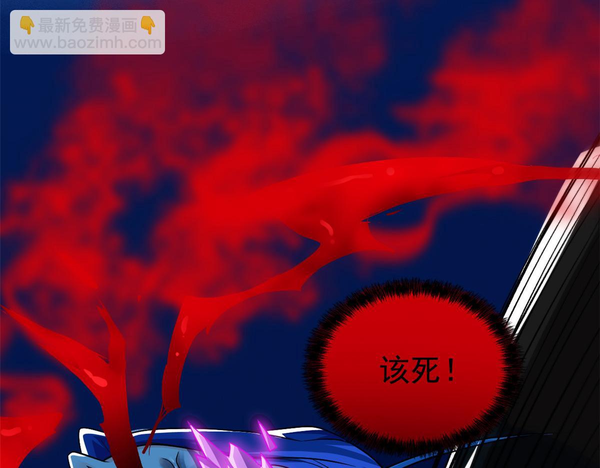 從精神病院走出的強者 - 353 三耀之境，未免可怖(1/4) - 7