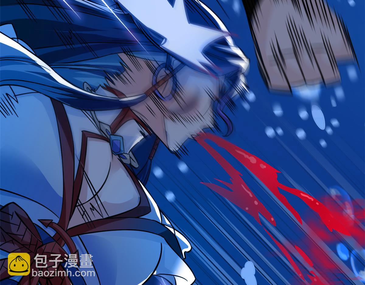 從精神病院走出的強者 - 353 三耀之境，未免可怖(1/4) - 5