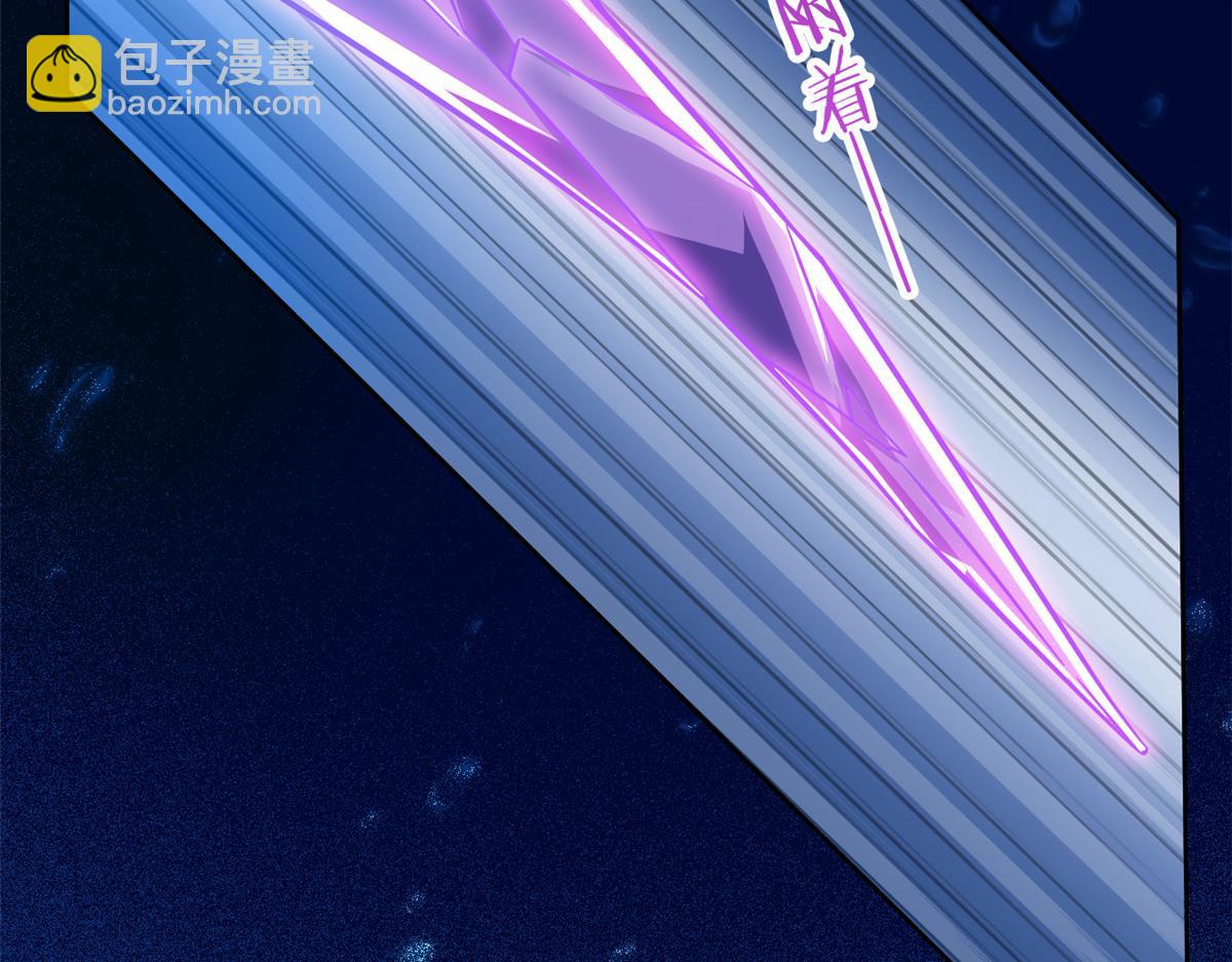 從精神病院走出的強者 - 353 三耀之境，未免可怖(1/4) - 8