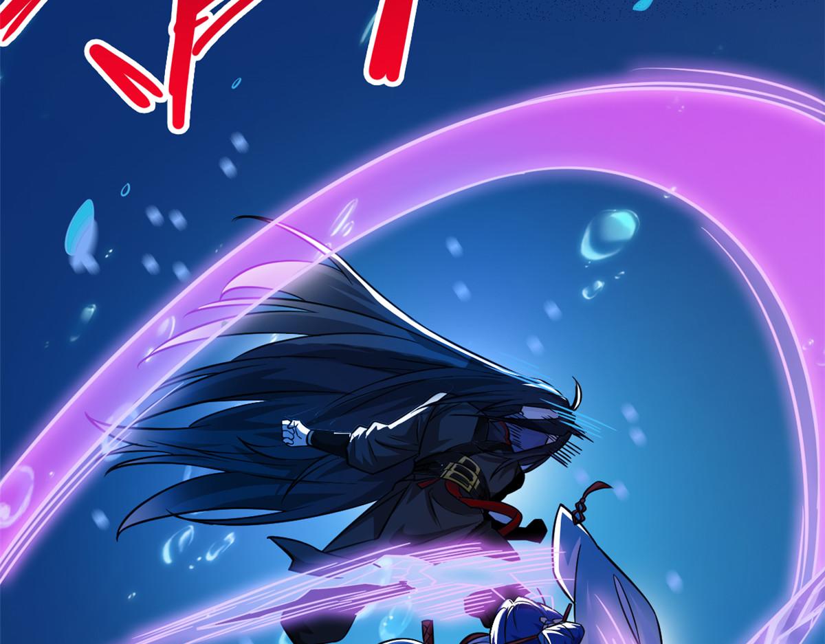 從精神病院走出的強者 - 353 三耀之境，未免可怖(1/4) - 2