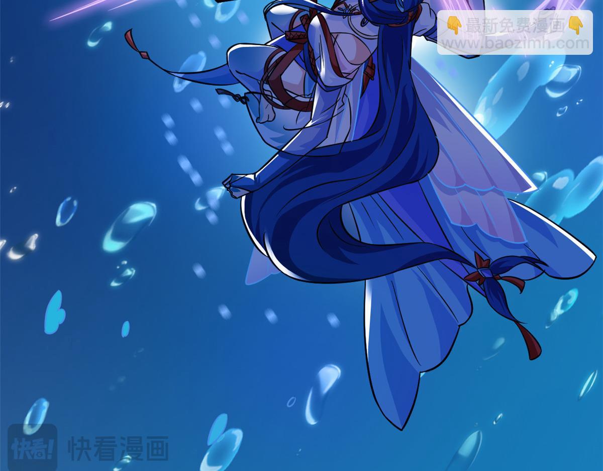 從精神病院走出的強者 - 353 三耀之境，未免可怖(1/4) - 3