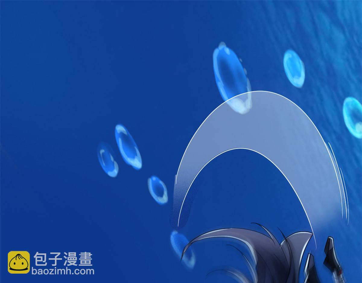 從精神病院走出的強者 - 353 三耀之境，未免可怖(1/4) - 5