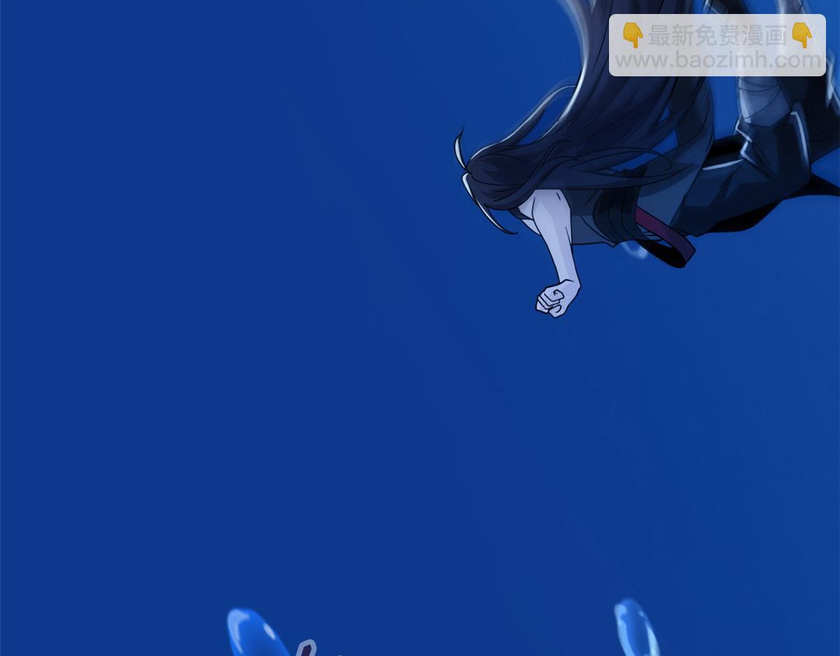 從精神病院走出的強者 - 353 三耀之境，未免可怖(1/4) - 6