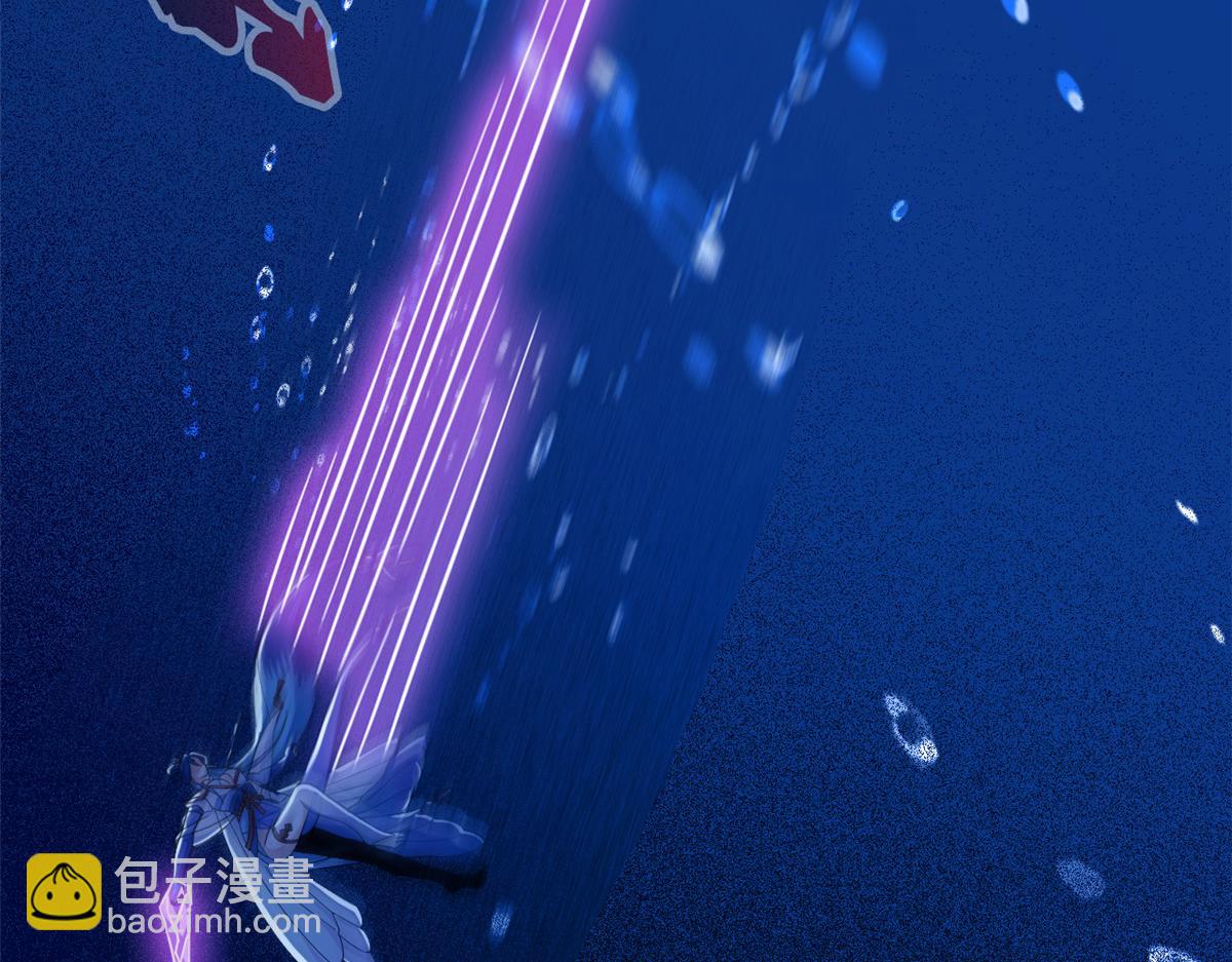 從精神病院走出的強者 - 353 三耀之境，未免可怖(1/4) - 8