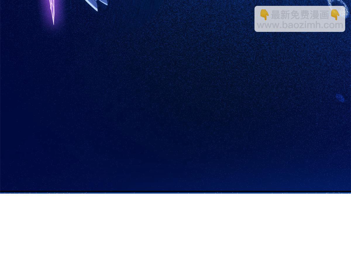 從精神病院走出的強者 - 353 三耀之境，未免可怖(1/4) - 1