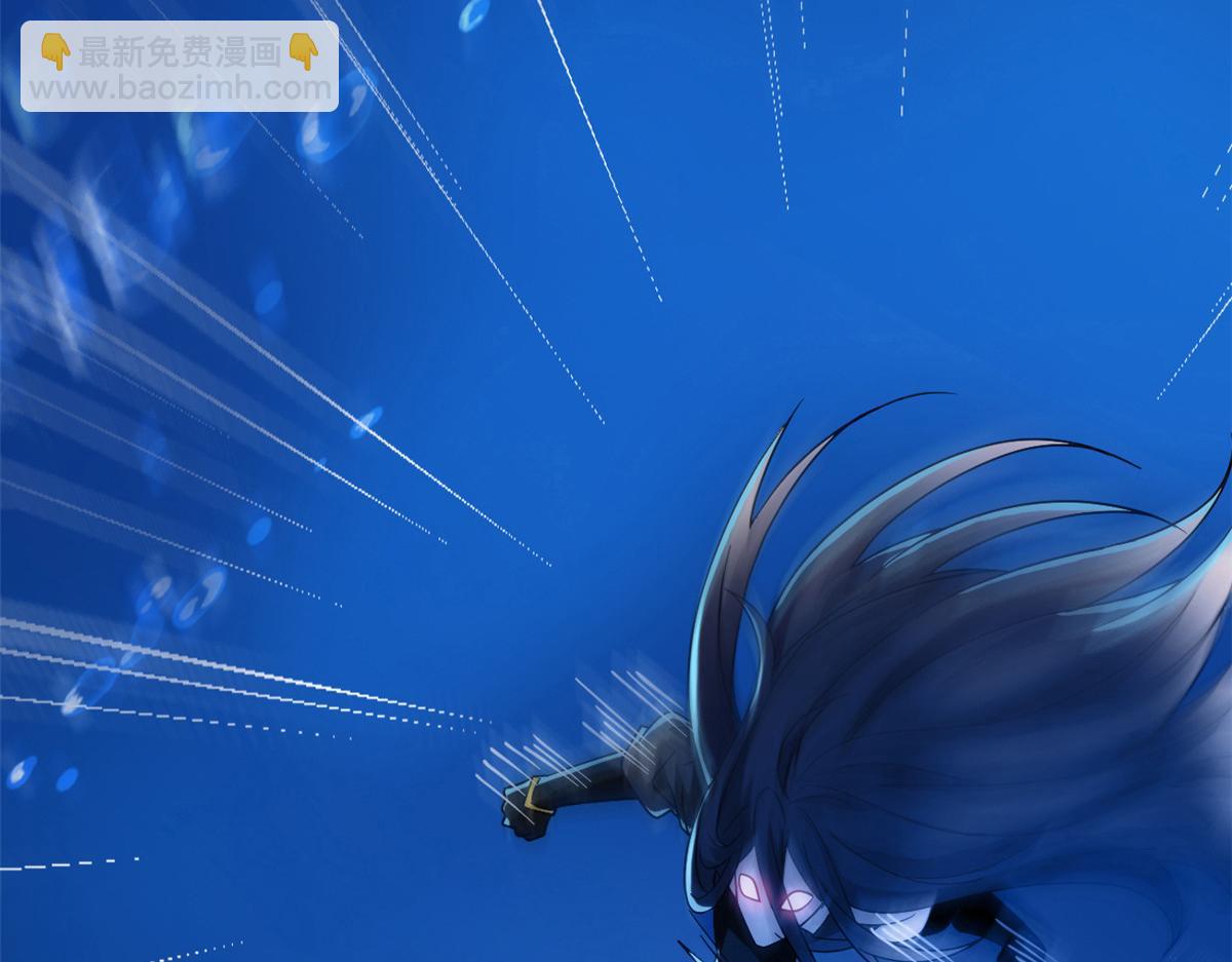 從精神病院走出的強者 - 353 三耀之境，未免可怖(1/4) - 3