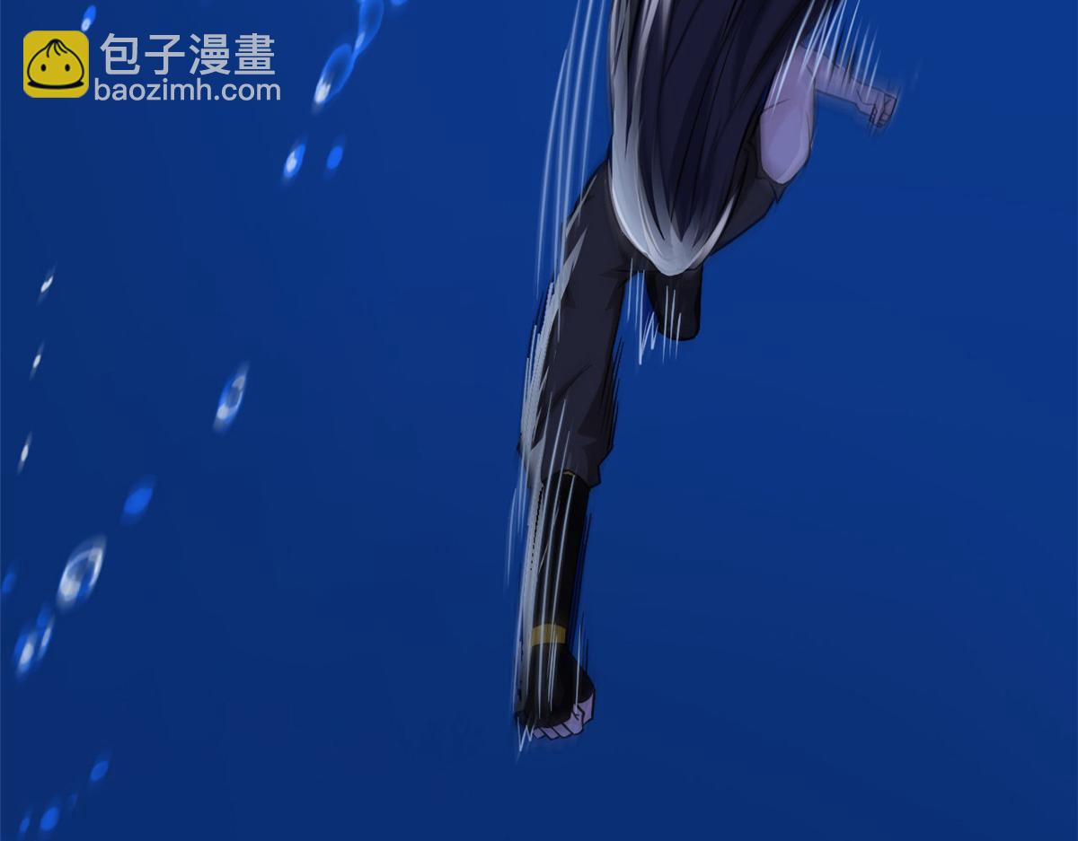 從精神病院走出的強者 - 353 三耀之境，未免可怖(1/4) - 1